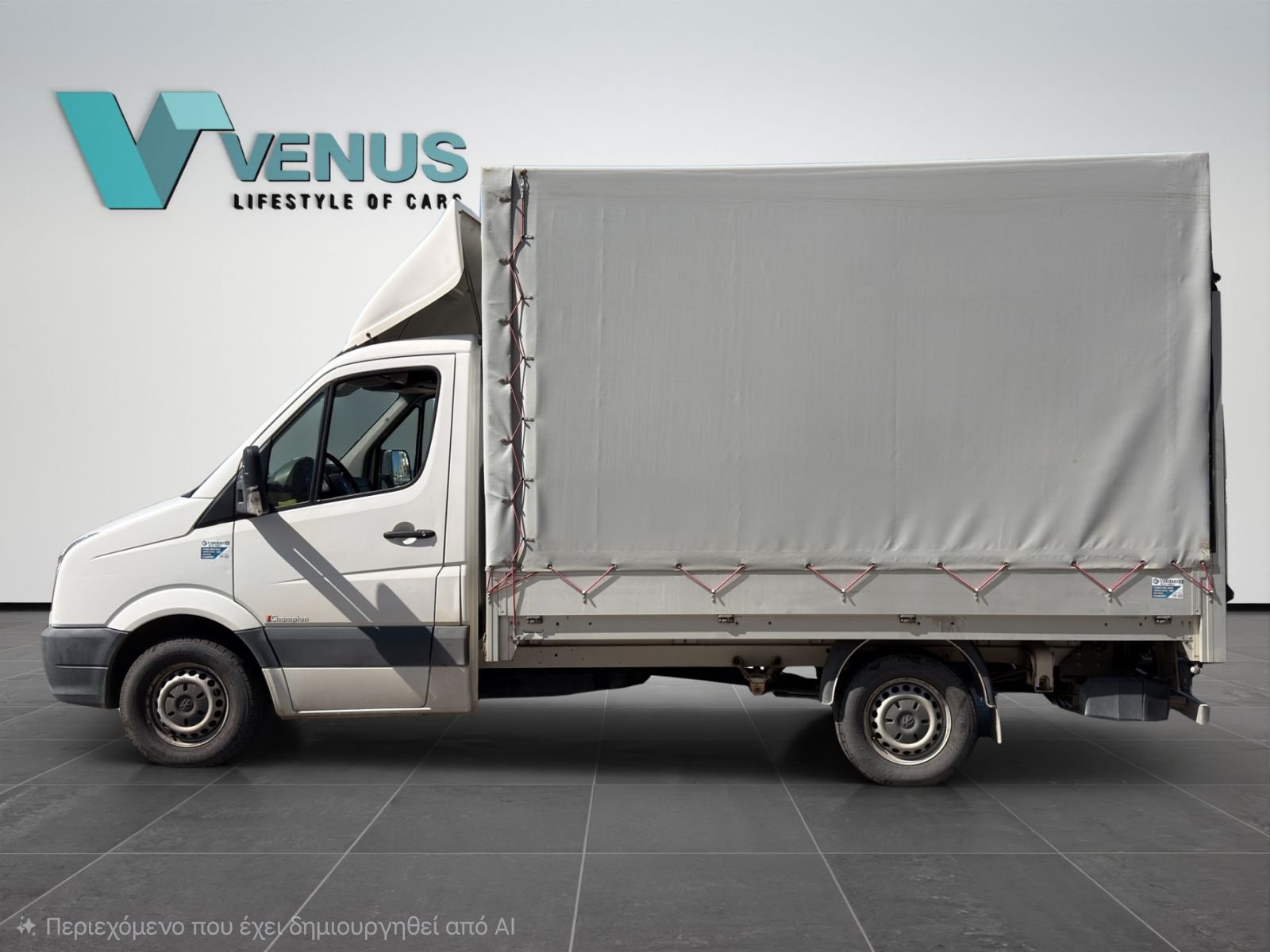Volkswagen Crafter 35 2.0 TDI Κόφα με Υδραυλική Πόρτα Diesel 2015 - 5